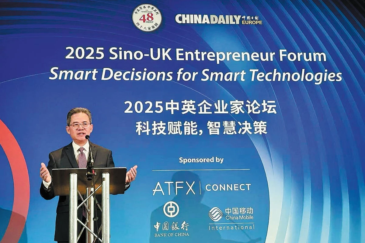 International collaboration in technology emphasised