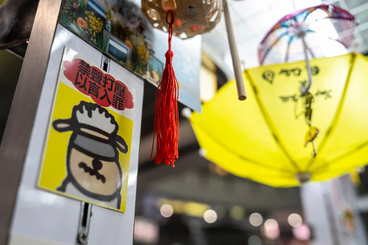 Hong Kong teen held for writing ‘seditious words’ in toilet