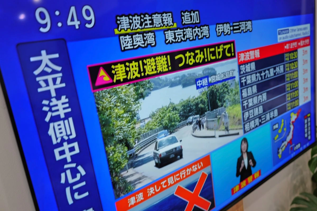 Powerful quake hits near Russia’s Kamchatka Peninsula. Japan issues a tsunami alert