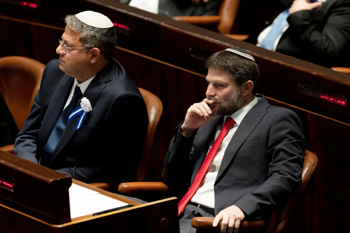 Dutch to ban far-right Israeli ministers over Gaza