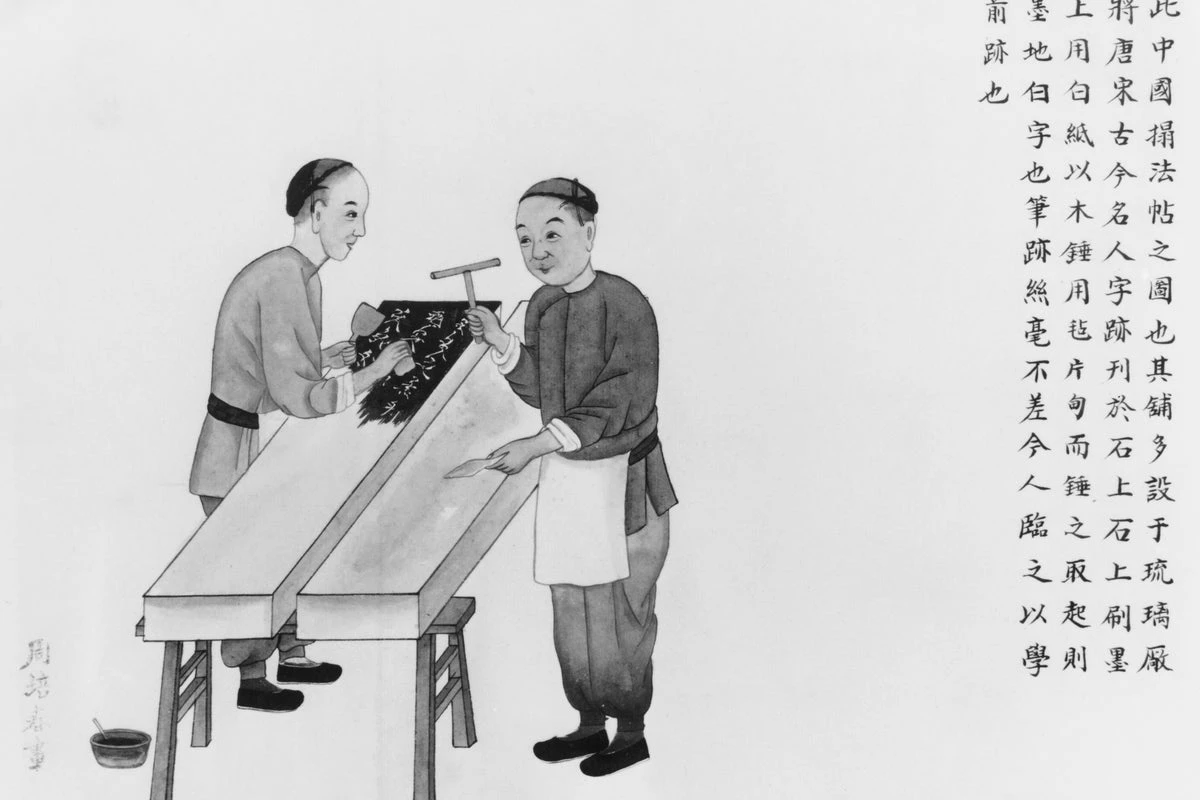 Japanese government cracks down on unconventional children’s names