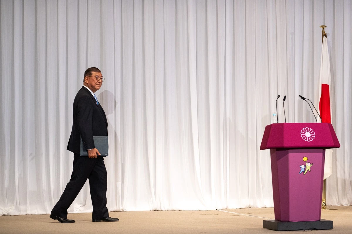 Japanese PM Shigeru Ishiba likely to resign by end of August – reports