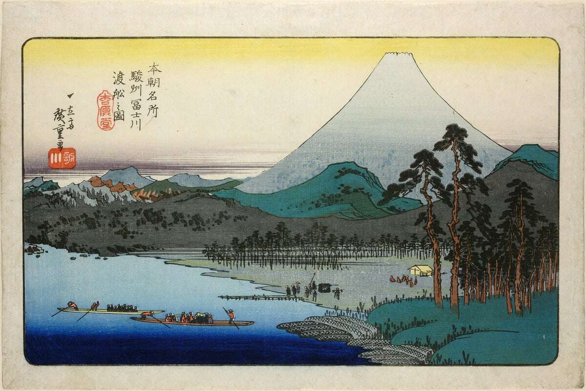 New exhibition at British Museum to display rare Japanese prints