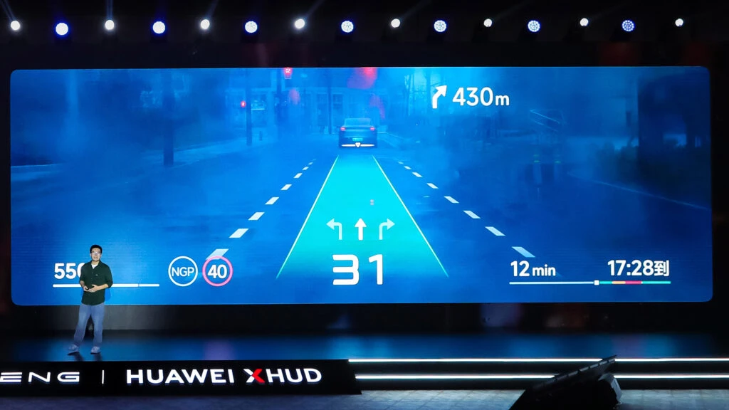 Chinese Brand Turns Windshield Into One Giant Head-Up Display