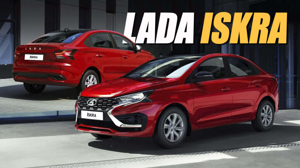 Lada Iskra Sedan Debuts In Russia Based On Renault Bones