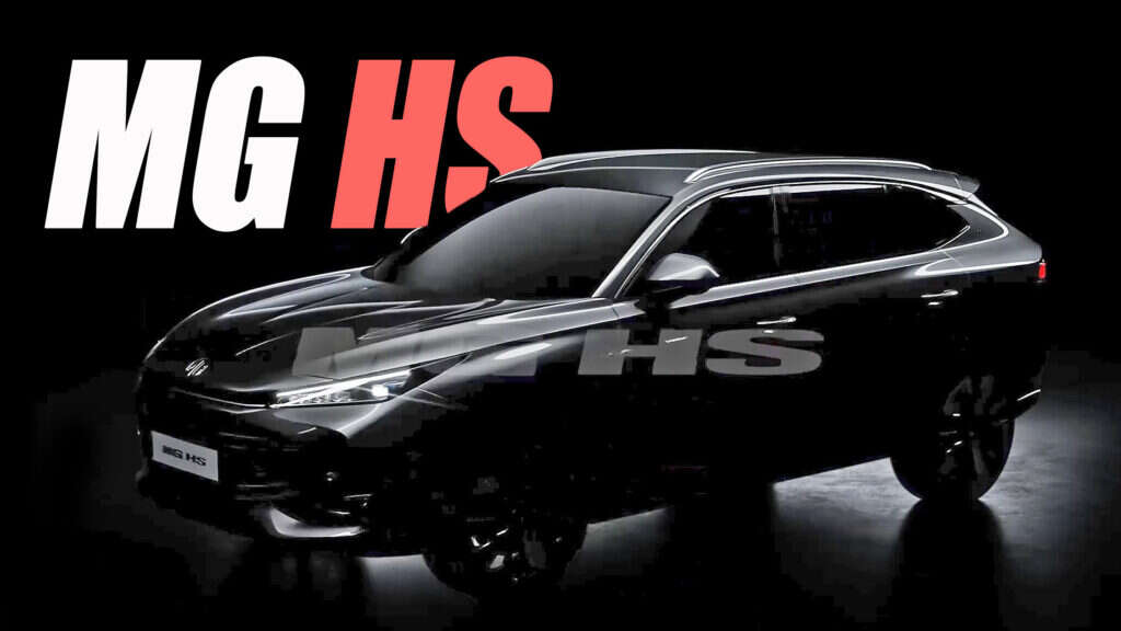 New MG HS Teases Sharp Styling, Will Debut At Goodwood