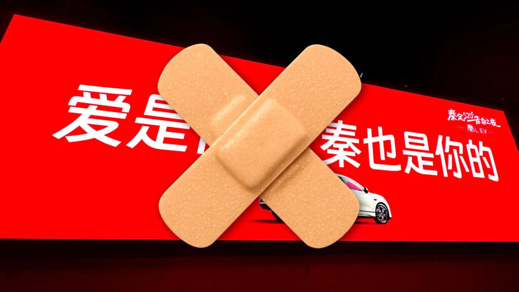 Post The Wrong Thing Online And This Automaker Might Come After You