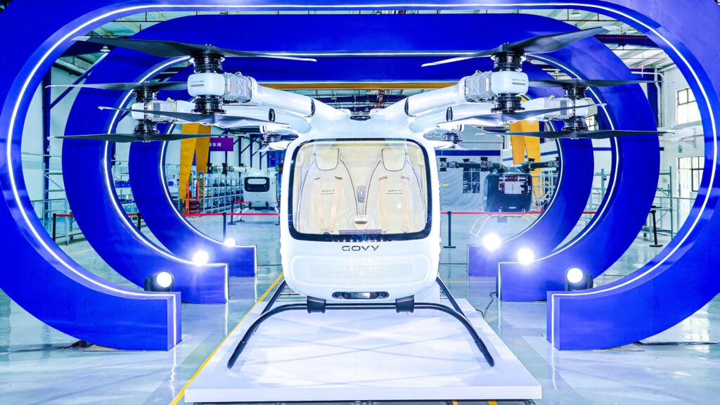 GAC Is Now Building A $248,000 Flying Taxi