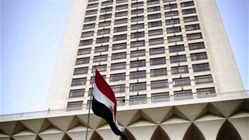 Egypt faults Israel’s suggestion of Palestinian state in Saudi Arabia