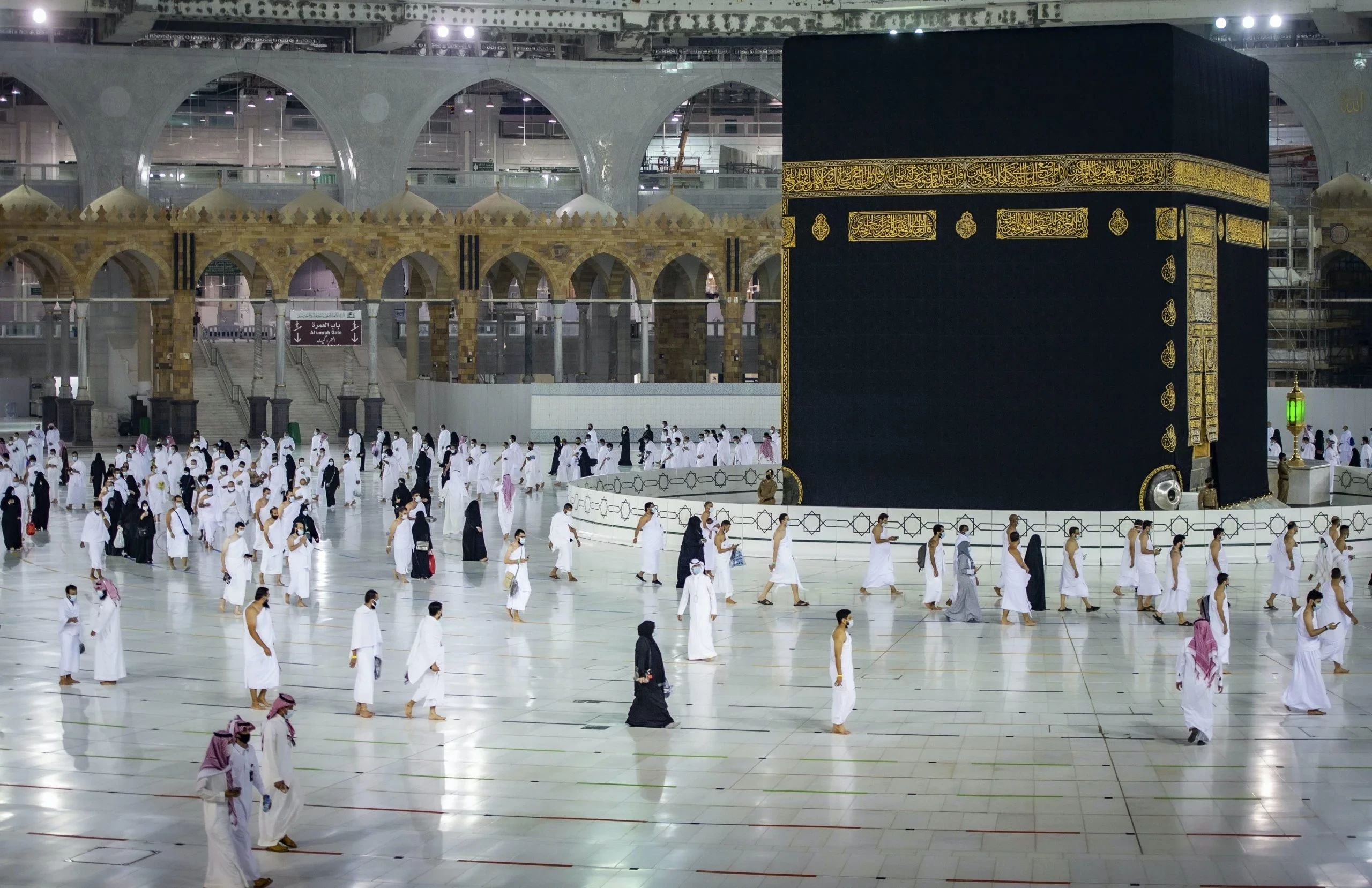 Nigerian pilgrim returns lost $5,000 to rightful owner in Makkah
