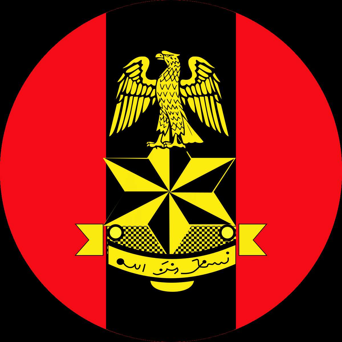 Nigerian Army begins recruitment, warns against fraudsters