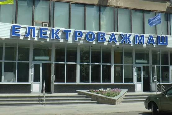 «Електроважмаш» паралізований. На підприємство приїхав голова Харківської ОДА і... втік