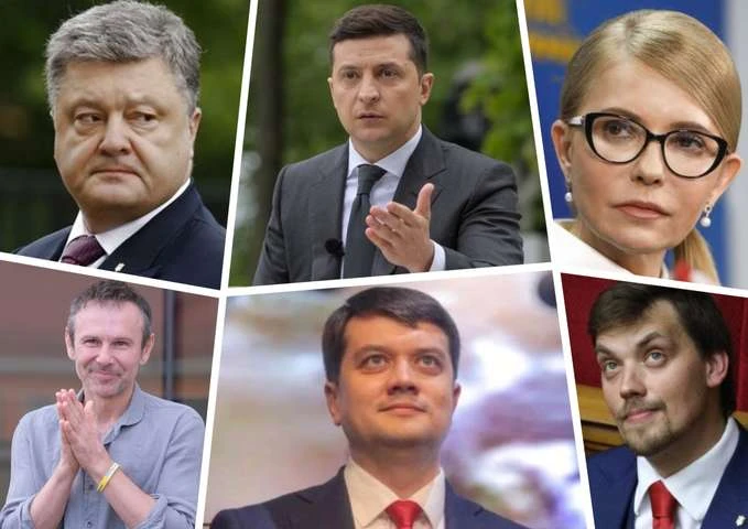 Зеленський, Разумков чи Порошенко? Головні переможці та лузери політичного сезону