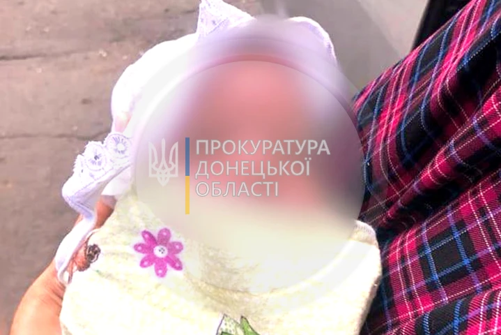 У Маріуполі дівчина хотіла продати немовля, щоб купити квартиру і авто