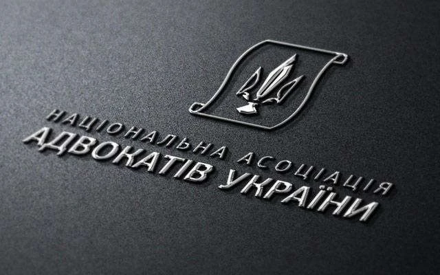 Рада адвокатів звернеться до ПАРЄ і ООН через утиски і переслідування адвокатів в Україні
