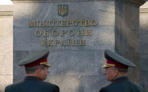 Із початку року в Україні зірвалися 44% тендерів Міноборони