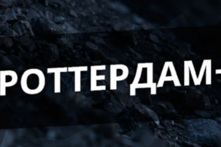 У слідства відсутні докази нанесення збитків у справі «Роттердам+» - доктор юридичних наук