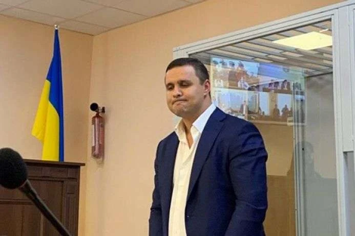 ВАКС залишив екснардепа Микитася під арештом