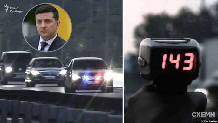 143 км на годину: як президентський кортеж порушує ПДР (відео)