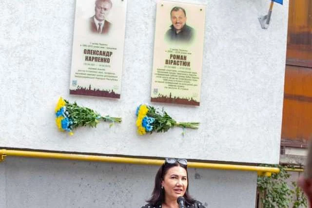 В Івано-Франківську увіковічнили пам’ять знаменитого атлета Вірастюка (фото)