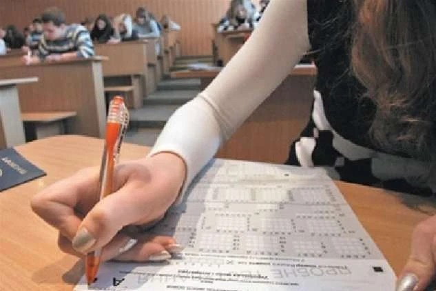 Опубліковані відповіді на тест ЗНО з хімії