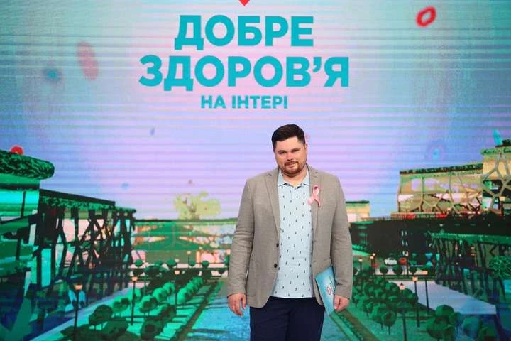 «Хорошее здоровье на Интере»: пять причин смотреть новое ток-шоу