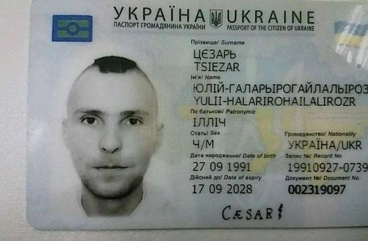 Поліція затримала Юлія Цєзаря, який напав на синагогу в Маріуполі 