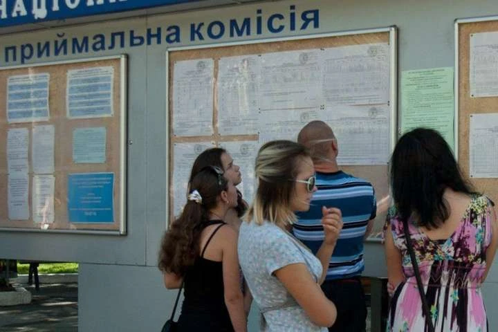 Вступна кампанія-2020: на які спеціальності найбільше бюджетних місць