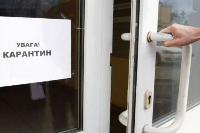 У поліції назвали регіони, де найбільше порушують карантин