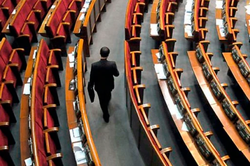 Понад 80 нардепів за прогули залишилися у липні без зарплати (список)