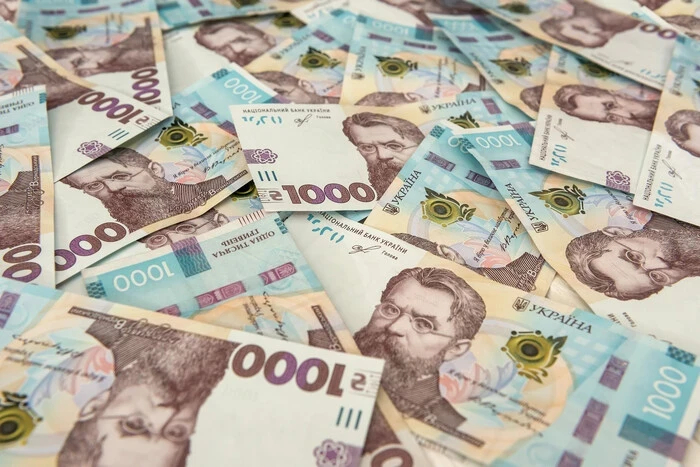 Як підвищення військового збору вплинуло на надходження до бюджету? Дані Податкової