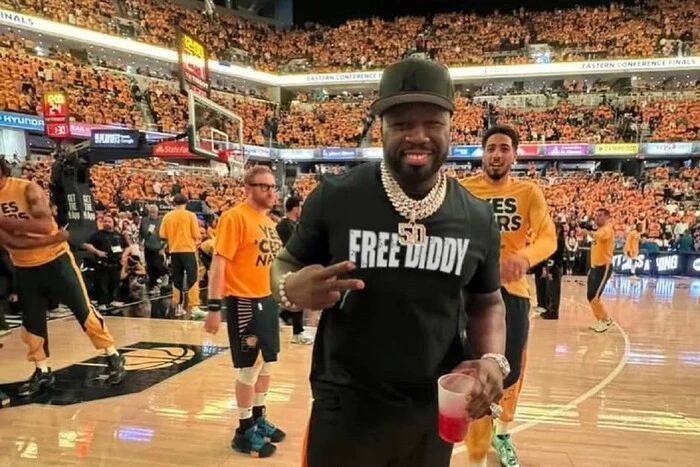 50 Cent потролив скандального репера P. Diddy на грі НБА