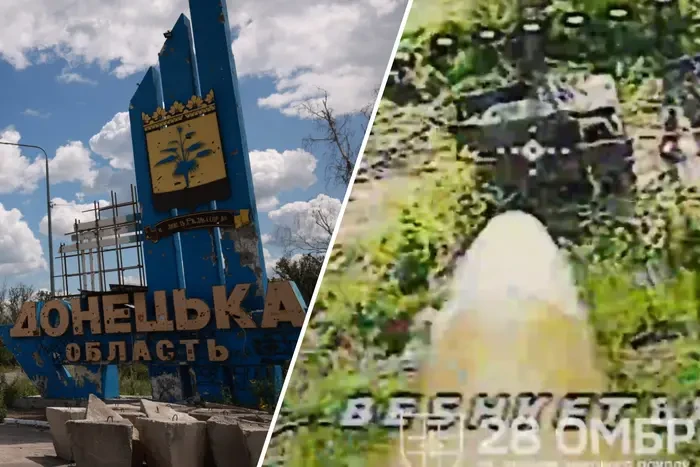 Українські військові взяли Горлівку під вогневий контроль
