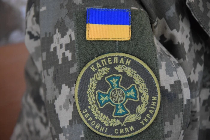 Бронювання священнослужителів: Командування Сухопутних військ назвало умови