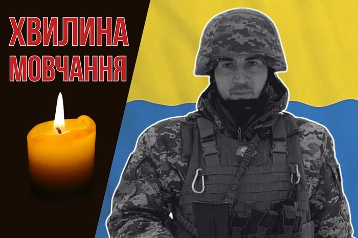 Два місяці вважався зниклим безвісти. Згадаймо Тараса Коврика