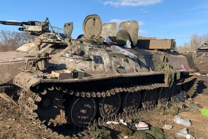 Втрати ворога станом на 14 квітня 2025 – Генштаб ЗСУ