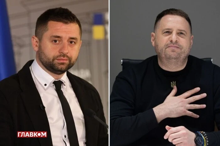 Хто насправді виконує обов'язки прем'єра та спікера. Безугла назвала два прізвища