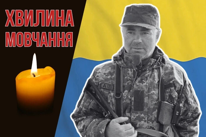 Загинув унаслідок скиду вибухівки з дрона. Згадаймо Сергія Палічука