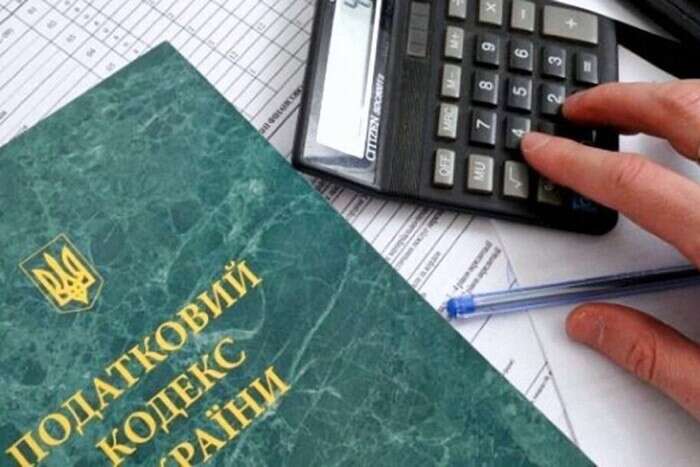 Видобувники стикаються з недобросовісними підходами податківців – юрист