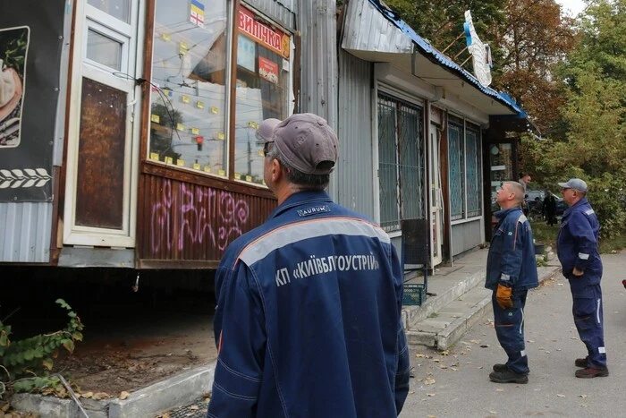 «Київблагоустрій» пояснив, чому масово демонтує тимчасові споруди