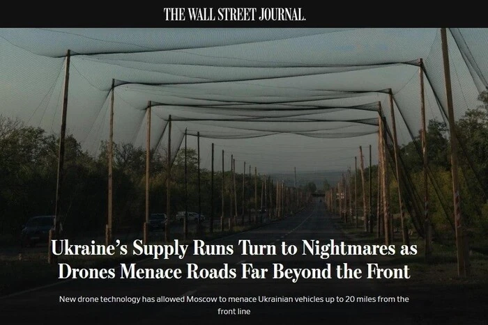 Росія змінила тактику війни: аналіз The Wall Street Journal