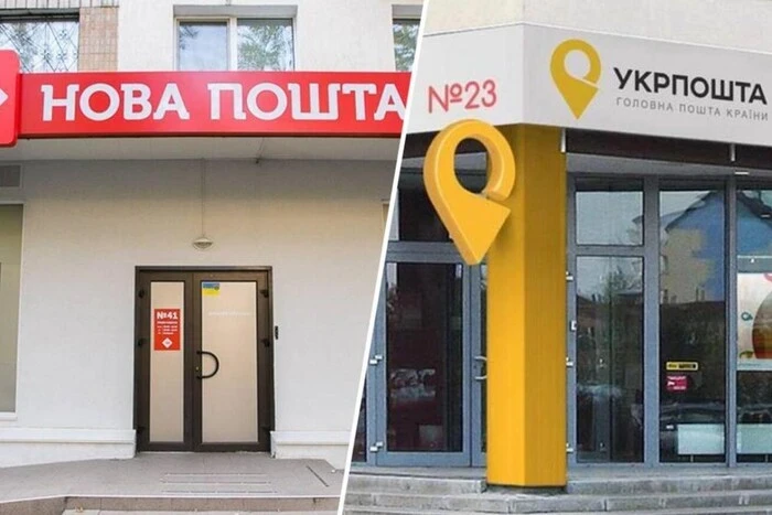«Нова пошта» та «Укрпошта» показали графік роботи на Великдень