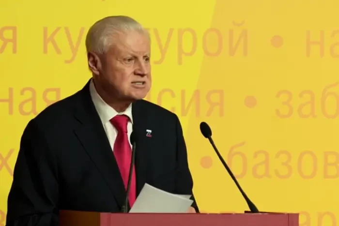 «Наша країна веде війну»: голова «Справедливої Росії» публічно дискредитував армію