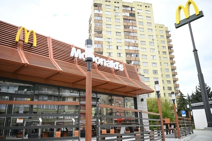 Відкриття McDonald's на Закарпатті посварило українців