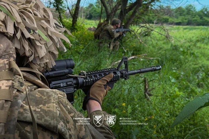 Лінія фронту станом на 3 червня 2026. Зведення Генштабу