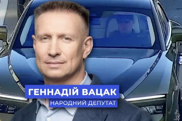 Нардеп Вацак за два роки вторгнення РФ придбав два Rolls-Royce на 1,5 млн дол. – ЗМІ