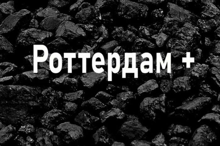 ВАКС відмовив у закритті справи «Роттердам+», попри повну відсутність складу злочину – адвокат