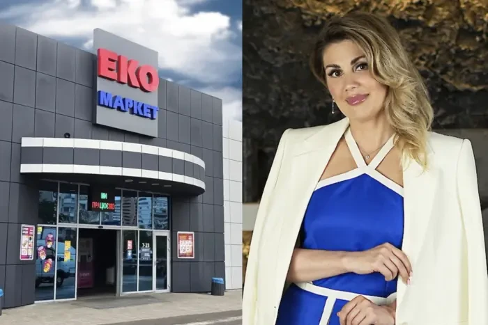 Мережа «Еко-Маркет» оголосила про відставку президентки компанії