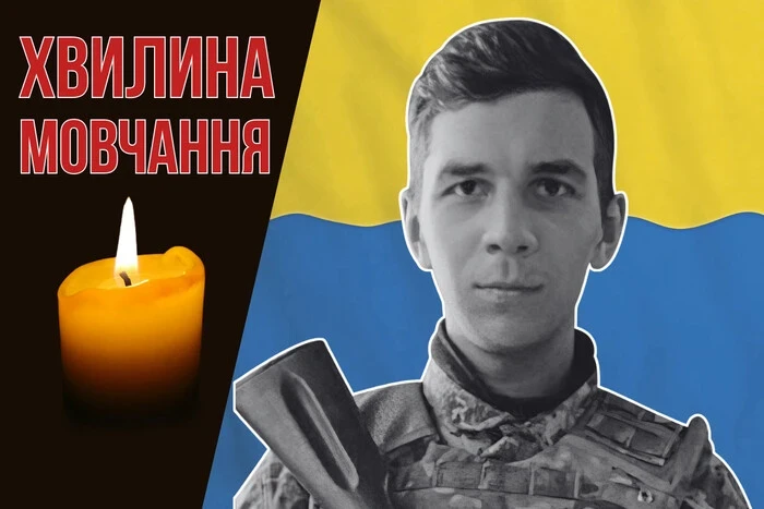 Воював на найгарячіших позиціях біля Бахмута. Згадаймо Станіслава Мельничука