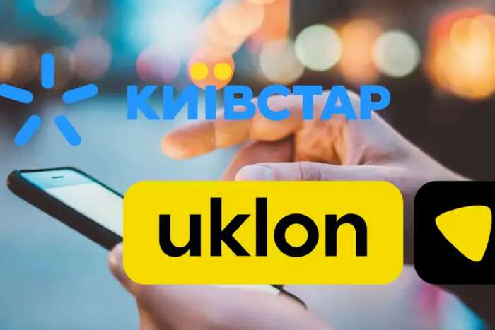 «Київстар» купив Uklon. Чому угода збурила мережі